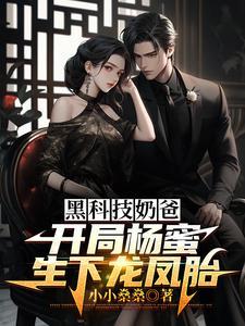 没结果免费阅读