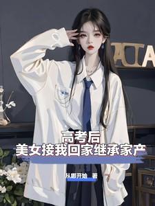 没结果gl免费阅读