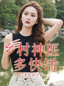 理想型女孩是什么样子的