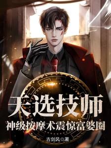 理想型男友的标准十条
