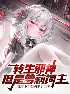 笑傲江湖电视剧免费观看完整版