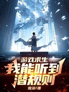 这个不能吃作者酥酒