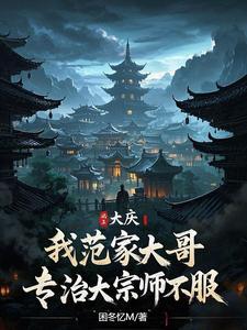 人生要学会舍得和放弃