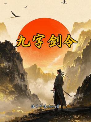 学会舍得的名言