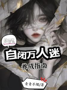 要学会舍得的事例