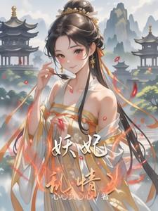 诸天无敌的