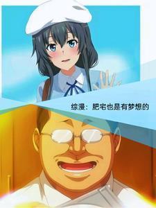 九卷天书诸天无敌免费