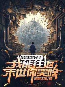 这份温馨提示请查收