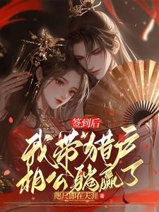 荣光[电竞