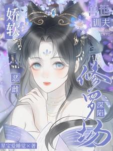 歌曲轰轰烈烈的爱一场
