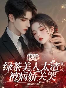 妙手神医全文免费阅读