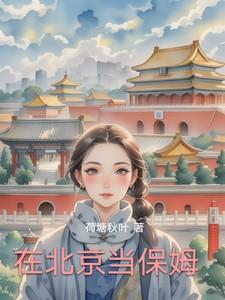 盐酸氟桂利嗪胶囊的功效与作用