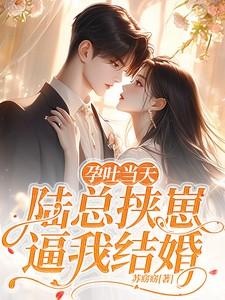 盐酸西替利嗪片主治什么