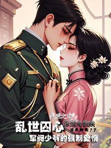 关于我是我对家粉头这件事在线阅读