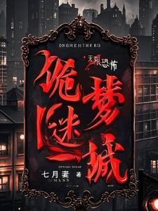 跌跌撞撞走过的这段路