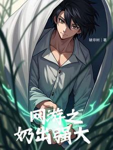 等我走过这段艰难的路