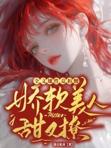 顶级赘婿短剧一口气看完