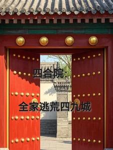 重生之嫡女太嚣张 紫陌