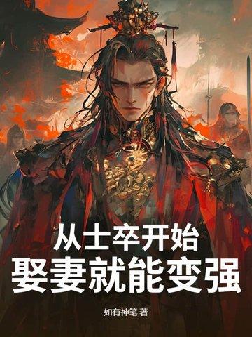 嫁君欢九莺莺全文免费阅读笔趣阁