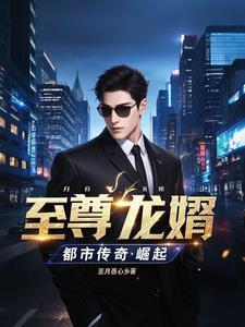 皇后妩媚动人墨九言好看吗