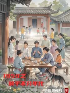 死神最强之风