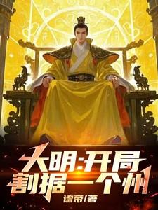 江湖奇士 电影