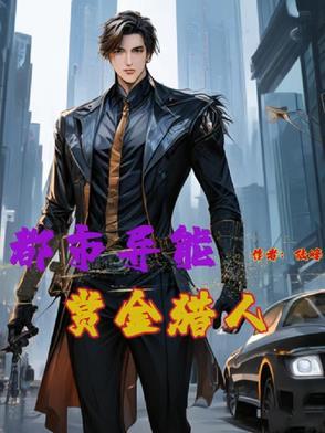娘子好惑人苏小单百度
