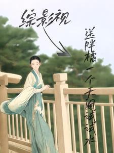 神工股份