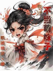 神工机械制造有限公司