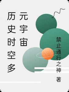 又活了 作者祝龚
