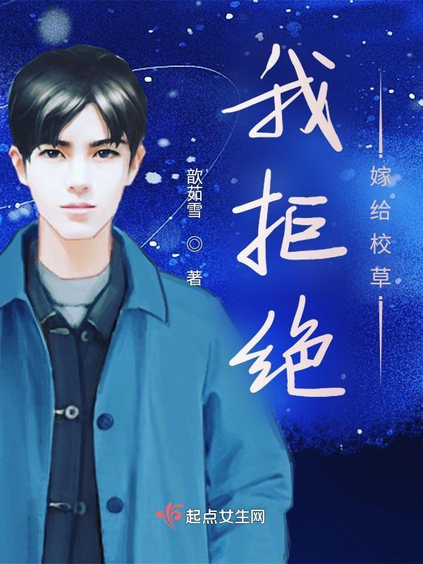 又活了[快穿