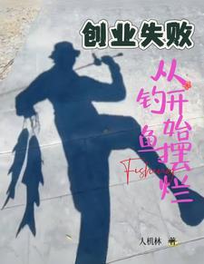 同学婚约56张图