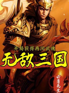 同学婚约晋江