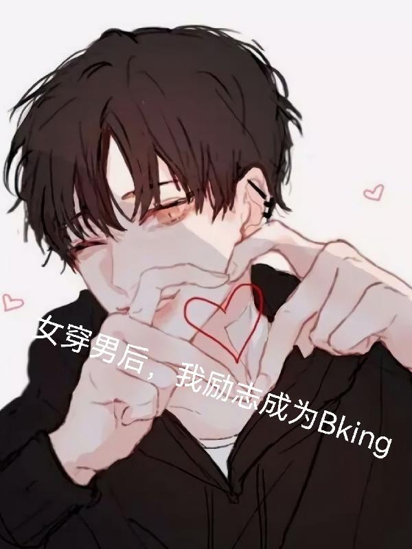 陈阳刘冉月全文大结局了