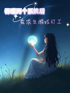 三七不愿呆后面猜一肖