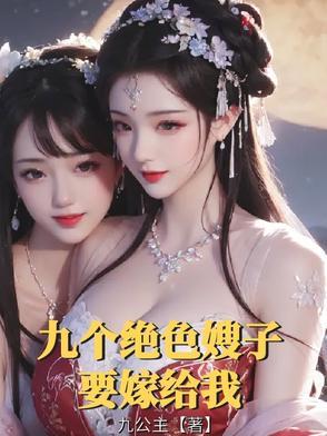 卑鄙的南瓜骨头答题