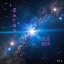 无敌豪婿王锐全文免费阅读