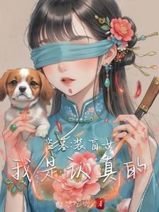 彷徨的意思