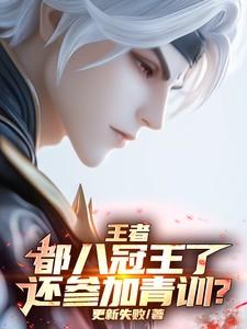 阴阳师秘记和风水师秘记的联系