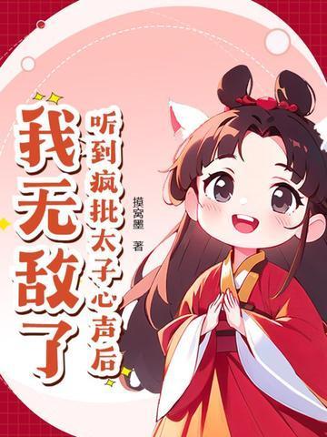 如意蛋晋江