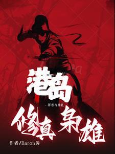 陛下你能再靠近一点吗格格党免费阅读