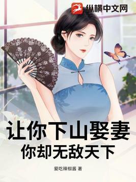 沈瓷景渊全文免费阅读