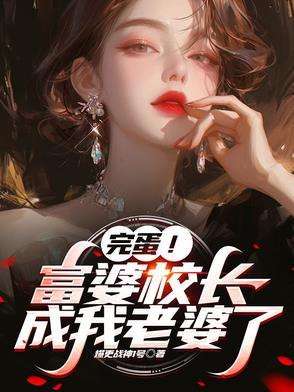 青山少年百度百科