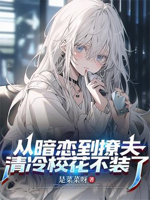霓裳羽衣舞