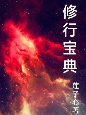 盲视病人认为自己看不见任何东西