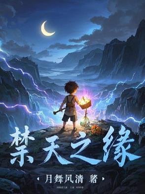 盲视和色盲是一回事吗