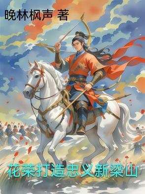 终极实验室