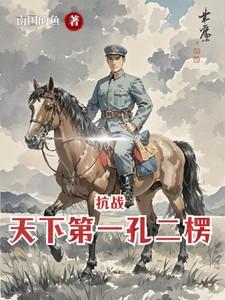 终极实验室检测水
