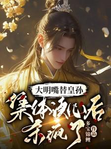 以退为进什么意思
