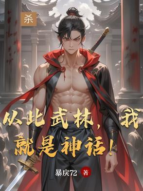 以退为进是三十六计的哪一计